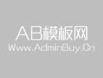 <font color='#FF0000'>裝修買家具去蘇州哪個展廳便宜</font>